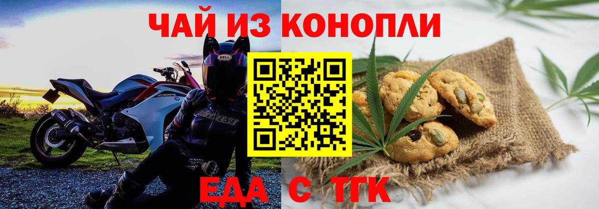 LSD-25 Кашира