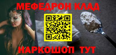 дживик Коммунар