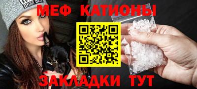 гашиш Конаково