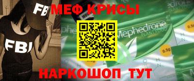 дживик Коммунар