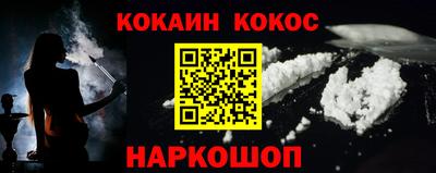 ПСИЛОЦИБИНОВЫЕ ГРИБЫ Комсомольск-на-Амуре