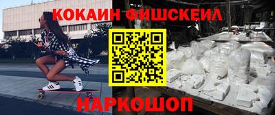 гашиш Конаково