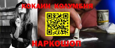 дживик Коммунар
