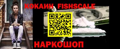 дживик Коммунар