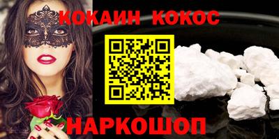 дживик Коммунар
