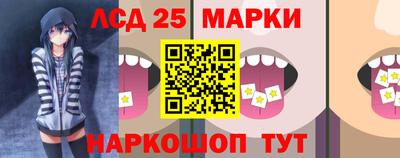 дживик Коммунар