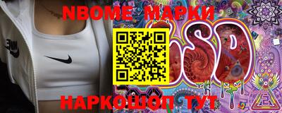 дживик Коммунар
