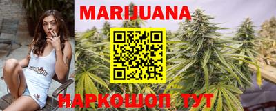 гашиш Конаково