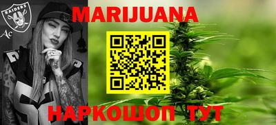 дживик Коммунар