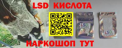 гашиш Конаково