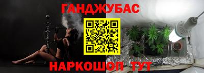 ПСИЛОЦИБИНОВЫЕ ГРИБЫ Комсомольск-на-Амуре