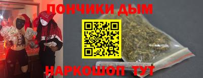 гашиш Конаково
