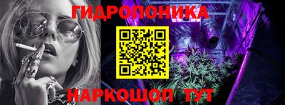 ПСИЛОЦИБИНОВЫЕ ГРИБЫ Комсомольск-на-Амуре