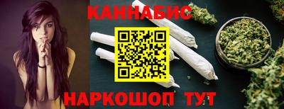 ПСИЛОЦИБИНОВЫЕ ГРИБЫ Комсомольск-на-Амуре