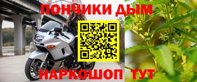 дживик Коммунар