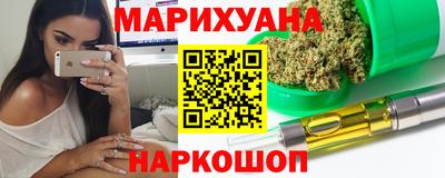 гашиш Конаково