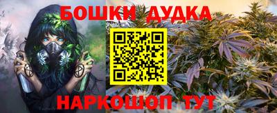 ПСИЛОЦИБИНОВЫЕ ГРИБЫ Комсомольск-на-Амуре