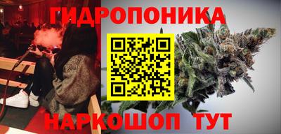 гашиш Конаково