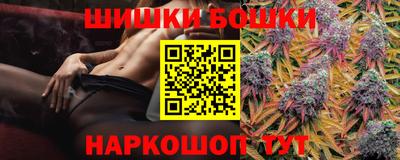 ПСИЛОЦИБИНОВЫЕ ГРИБЫ Комсомольск-на-Амуре