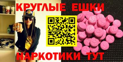 гашиш Конаково