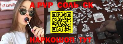 ПСИЛОЦИБИНОВЫЕ ГРИБЫ Комсомольск-на-Амуре