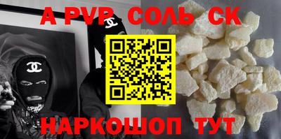 дживик Коммунар
