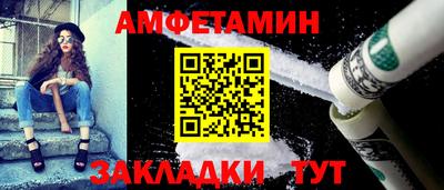 дживик Коммунар