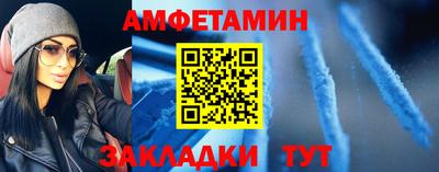 дживик Коммунар