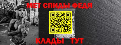 дживик Коммунар