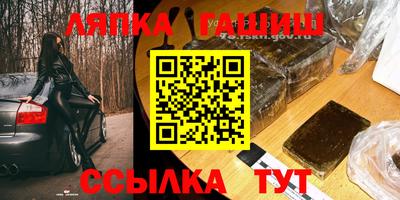 ПСИЛОЦИБИНОВЫЕ ГРИБЫ Комсомольск-на-Амуре