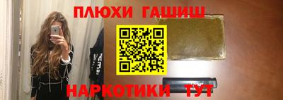 дживик Коммунар