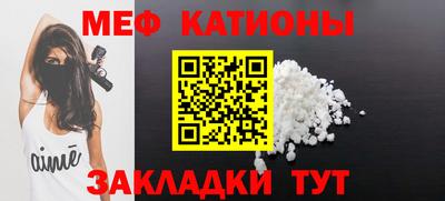 ПСИЛОЦИБИНОВЫЕ ГРИБЫ Комсомольск-на-Амуре