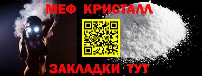 гашиш Конаково